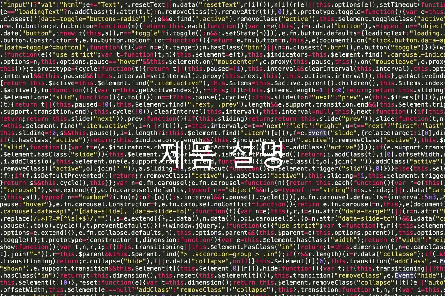 제품 설명