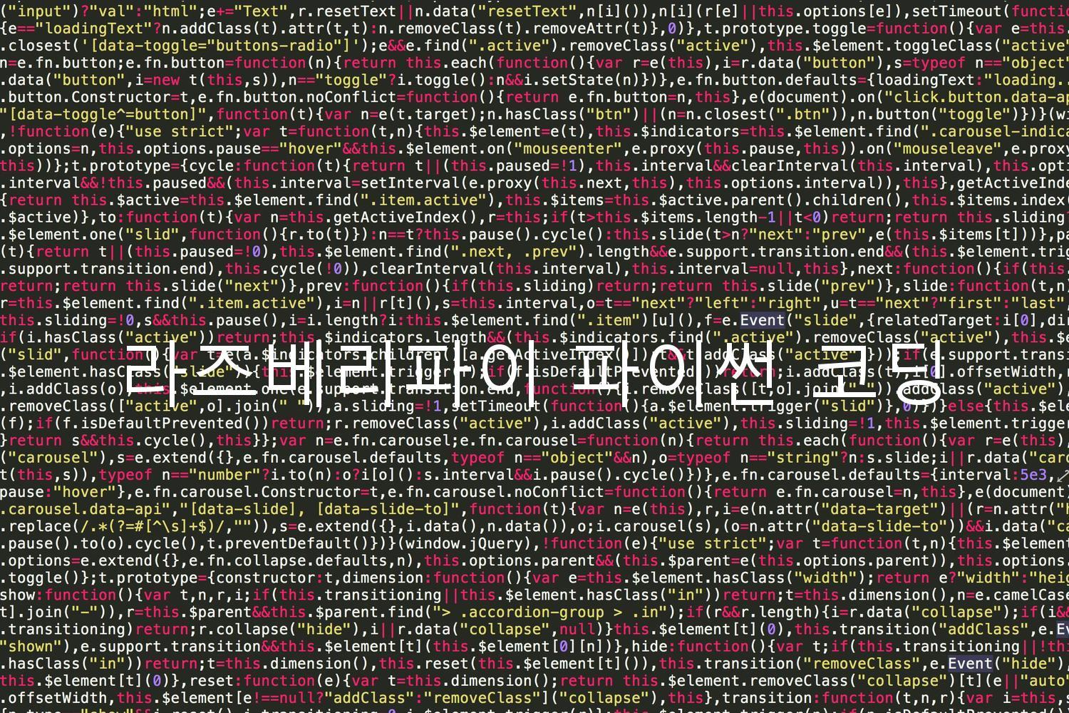 라즈베리파이 파이썬 코딩